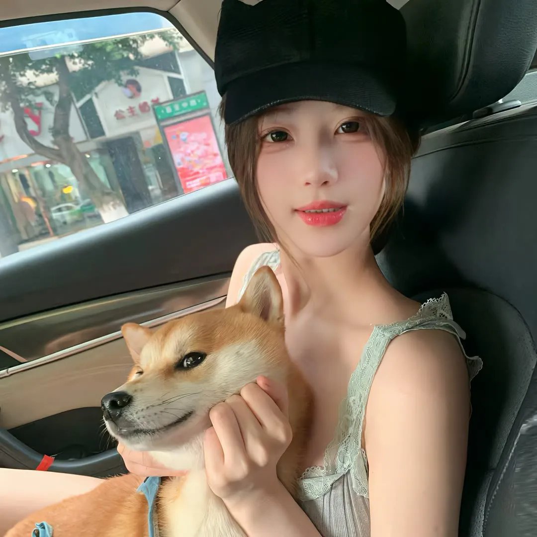 星级汪站长