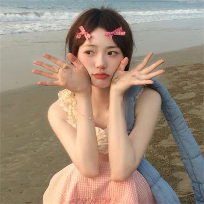 心火